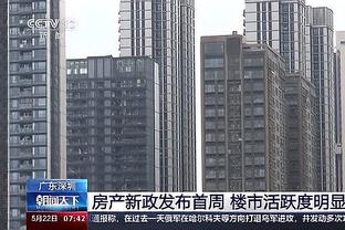 明日季中锦标赛雄鹿战黄蜂 字母哥与比彻姆出战成疑