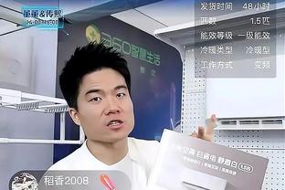 ?战绩挂钩奖金！欧冠奖金：皇马爆收9050万欧第一 仁城萨紧随