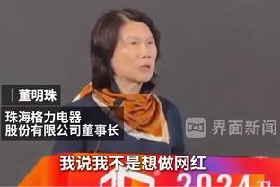 记者：巴黎签莫斯卡多接近达成全面协议，贝拉尔多交易也快完成