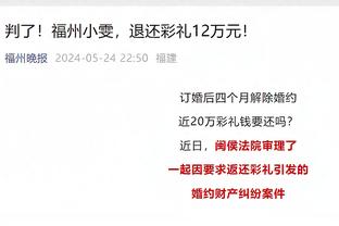 罗德里各项赛事已经连续48场不败，现英超球员中排第一